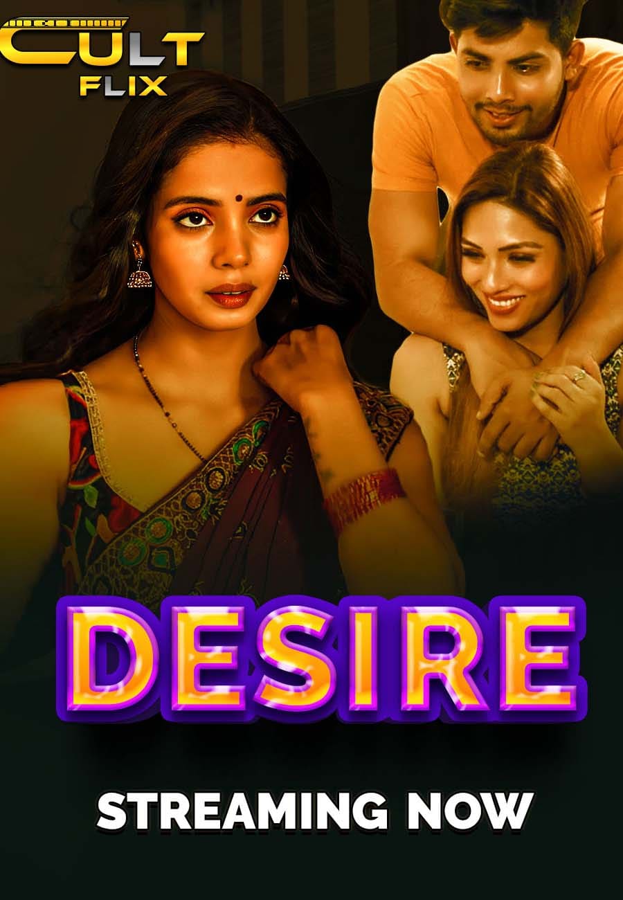 Desire